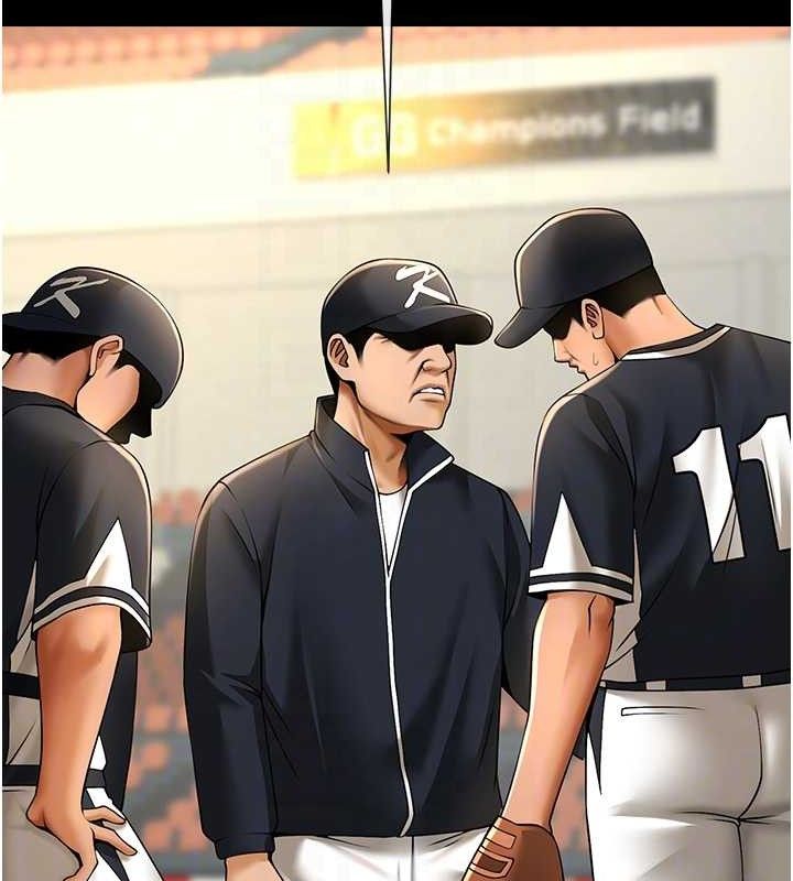 炸裂吧!巨棒 - 第88話-韓國隊重振旗鼓 - page 91