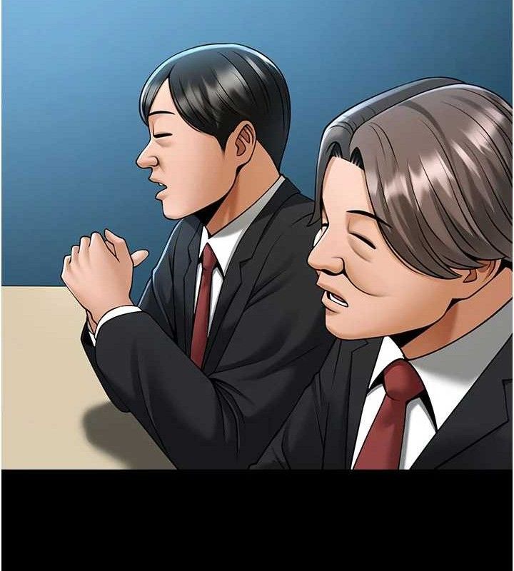 炸裂吧!巨棒 - 第88話-韓國隊重振旗鼓 - page 146