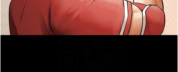 炸裂吧!巨棒 - 第103話-我一定會成為棒球之神! - page 81