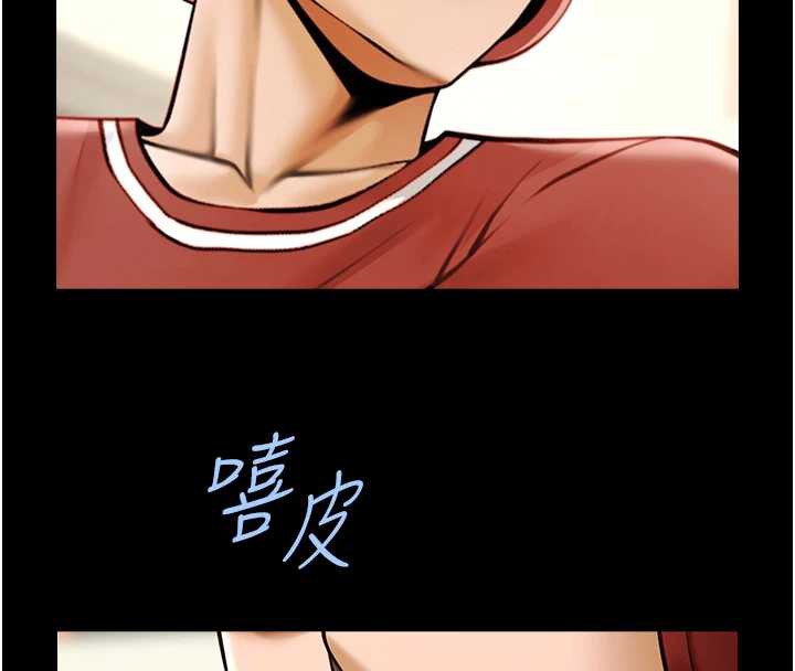 炸裂吧!巨棒 - 第103話-我一定會成為棒球之神! - page 125
