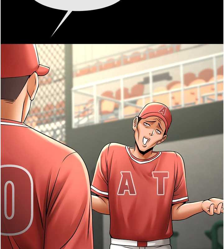 炸裂吧!巨棒 - 第103話-我一定會成為棒球之神! - page 145