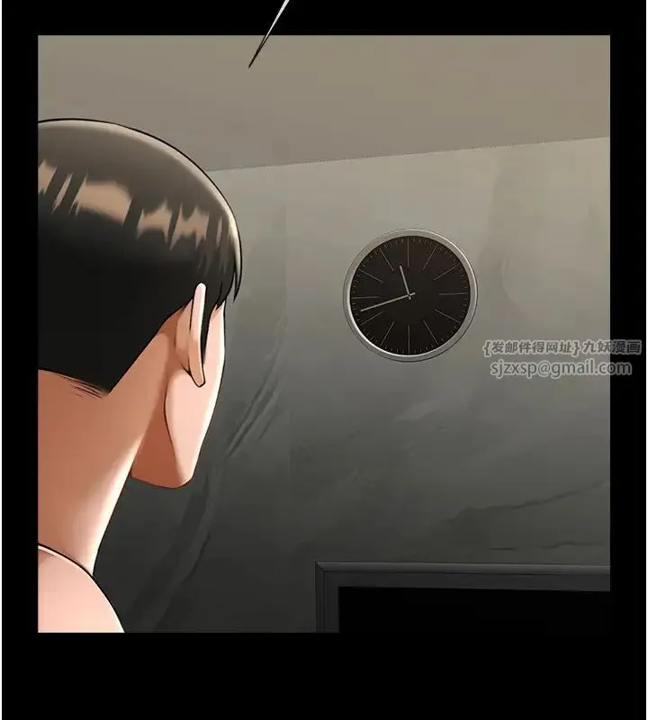 炸裂吧!巨棒 - 第40話-把裡面的都舔乾淨 - page 29