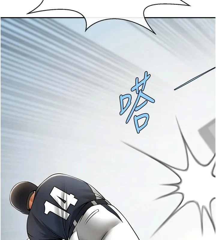 炸裂吧!巨棒 - 第85話-專屬啦啦隊準備上場 - page 15