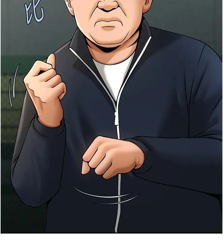 炸裂吧!巨棒 - 第85話-專屬啦啦隊準備上場 - page 129