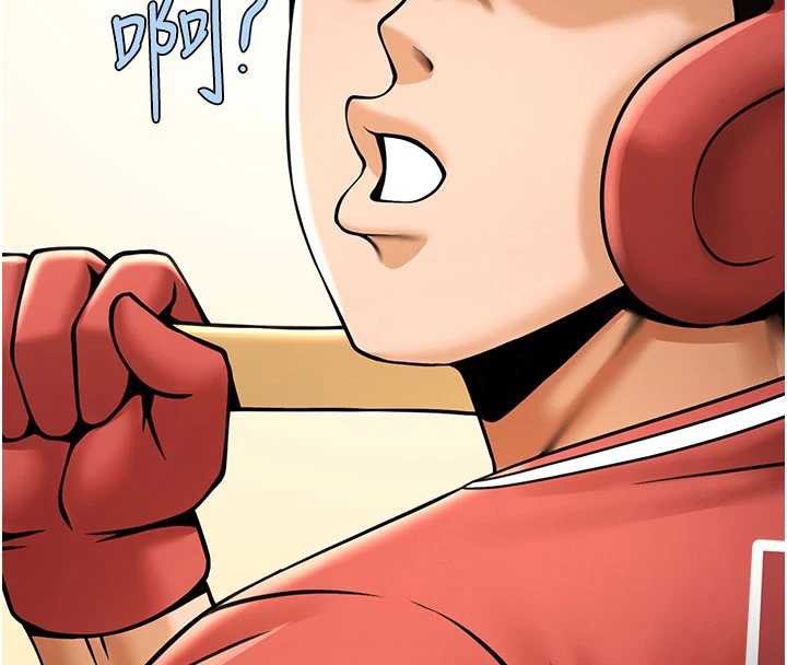 炸裂吧!巨棒 - 最終話-安達的女人們♥ - page 18