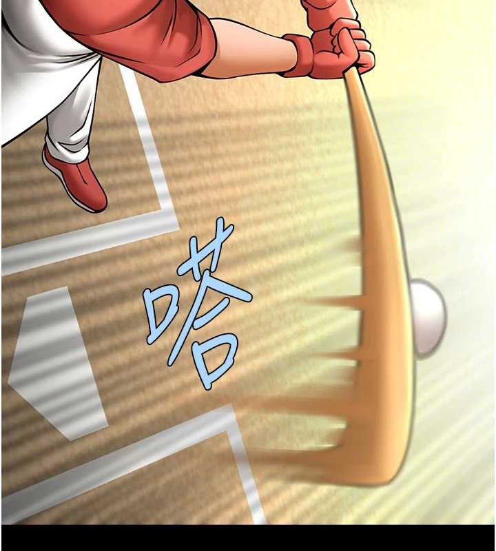 炸裂吧!巨棒 - 最終話-安達的女人們♥ - page 33
