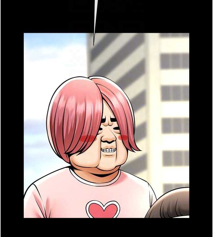 炸裂吧!巨棒 - 最終話-安達的女人們♥ - page 57