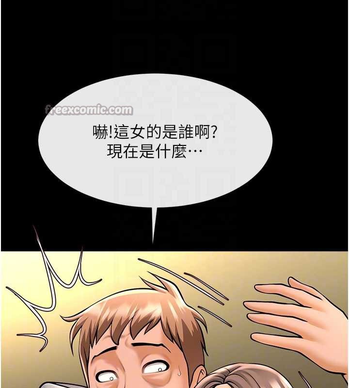 炸裂吧!巨棒 - 最終話-安達的女人們♥ - page 70