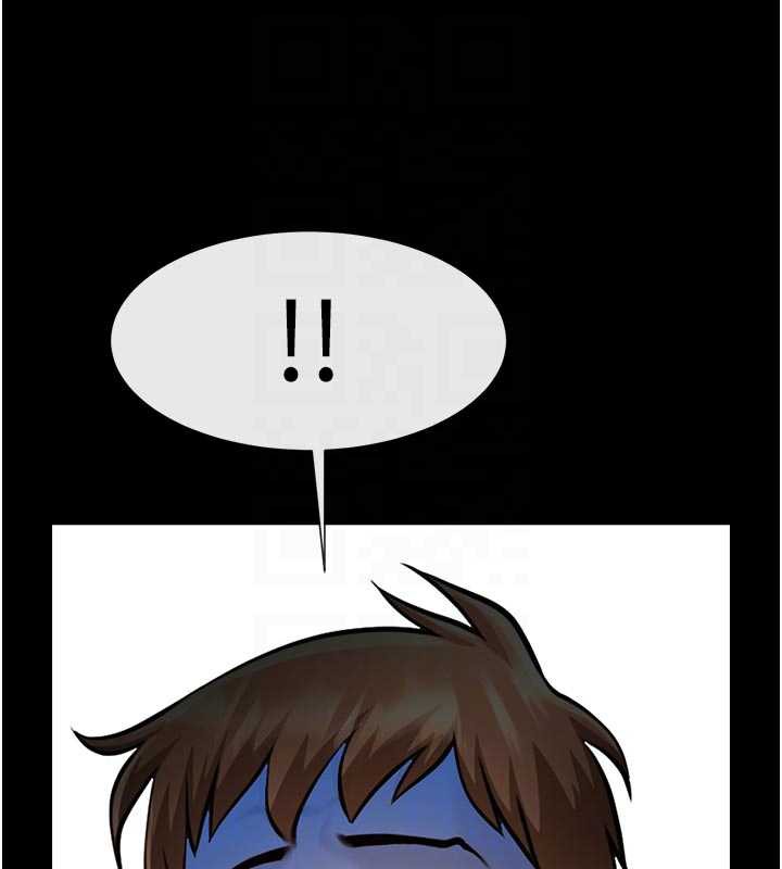炸裂吧!巨棒 - 最終話-安達的女人們♥ - page 75