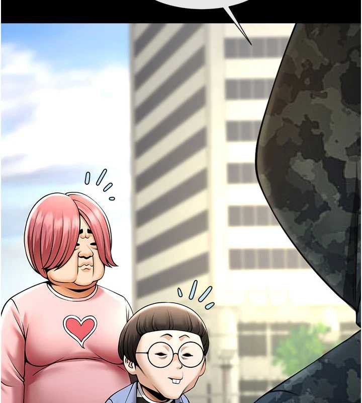 炸裂吧!巨棒 - 最終話-安達的女人們♥ - page 108