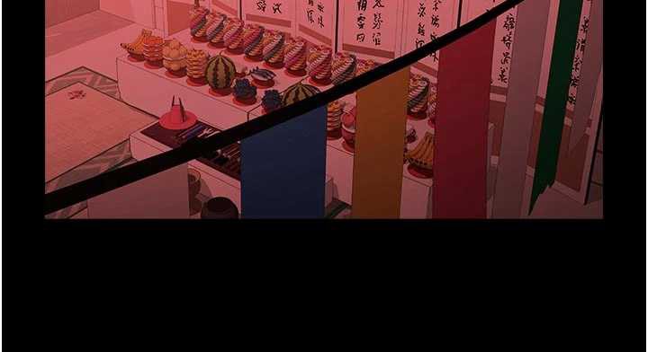 炸裂吧!巨棒 - 最終話-安達的女人們♥ - page 118