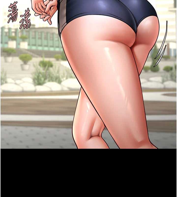 炸裂吧!巨棒 - 最終話-安達的女人們♥ - page 149