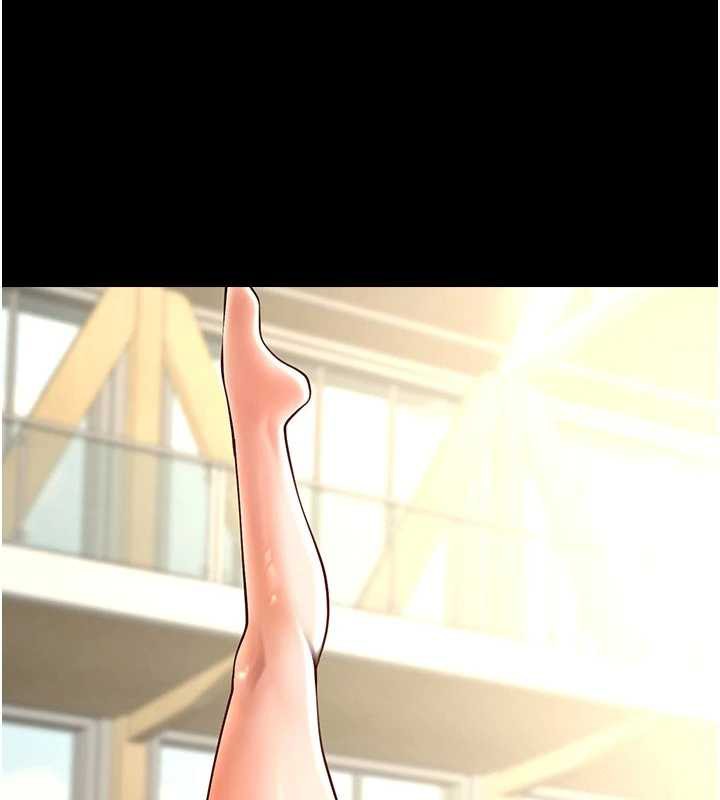 炸裂吧!巨棒 - 最終話-安達的女人們♥ - page 156