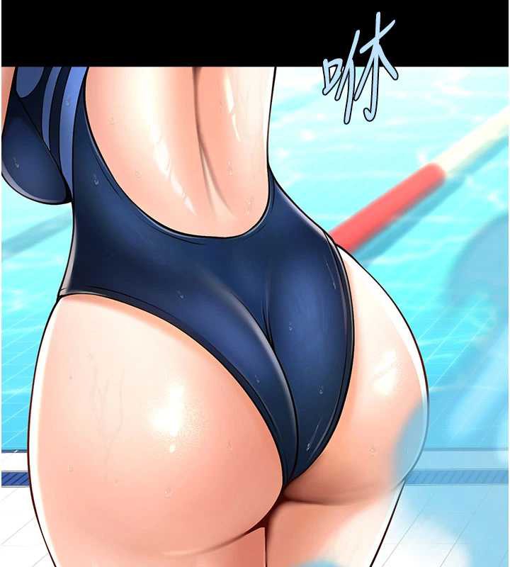 炸裂吧!巨棒 - 最終話-安達的女人們♥ - page 163