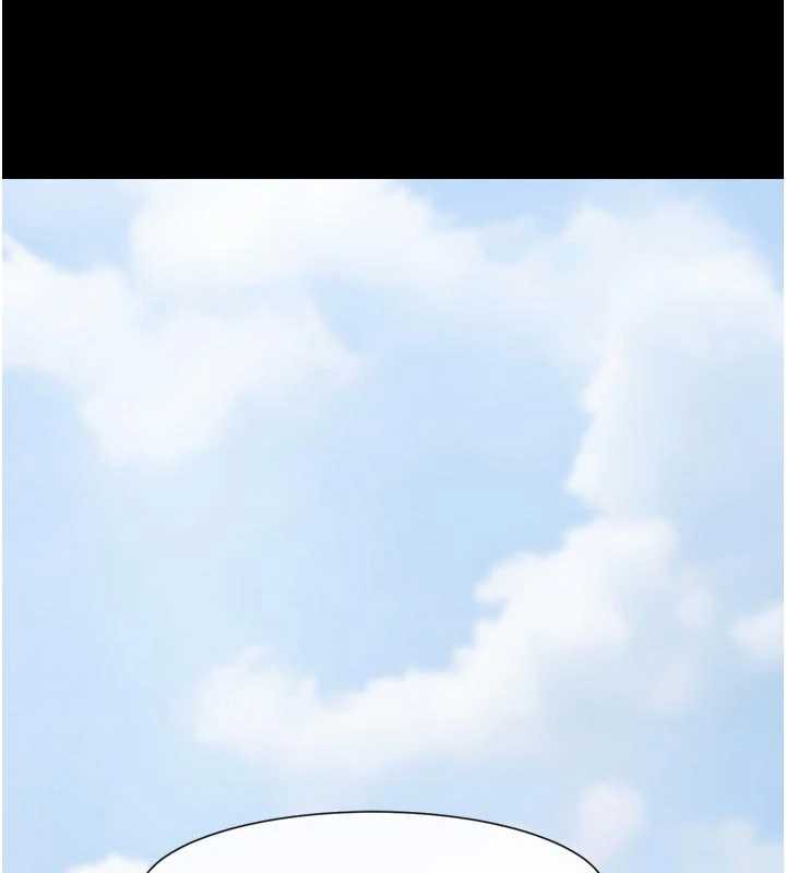 炸裂吧!巨棒 - 最終話-安達的女人們♥ - page 185