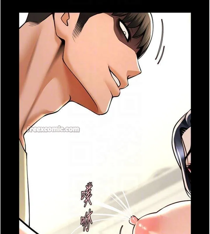 炸裂吧!巨棒 - 第96話-來生老二吧~ - page 70