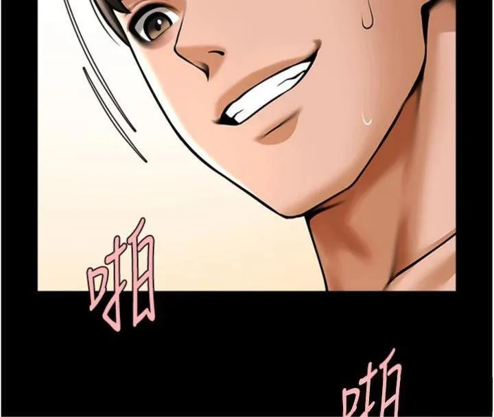 炸裂吧!巨棒 - 第96話-來生老二吧~ - page 88
