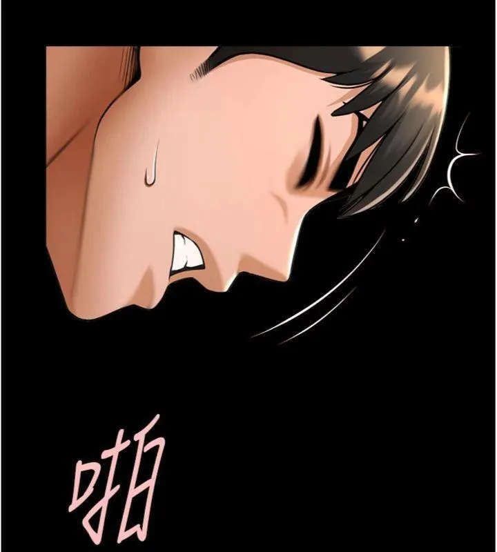 炸裂吧!巨棒 - 第96話-來生老二吧~ - page 93