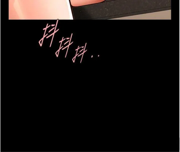炸裂吧!巨棒 - 第96話-來生老二吧~ - page 107