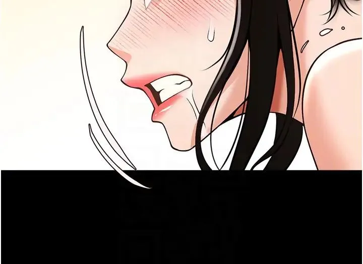 炸裂吧!巨棒 - 第38話-愛液大噴發 - page 18