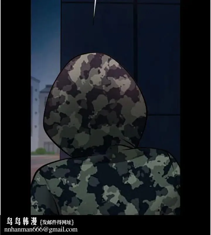 炸裂吧!巨棒 - 第36話-請把我上到失神 - page 23