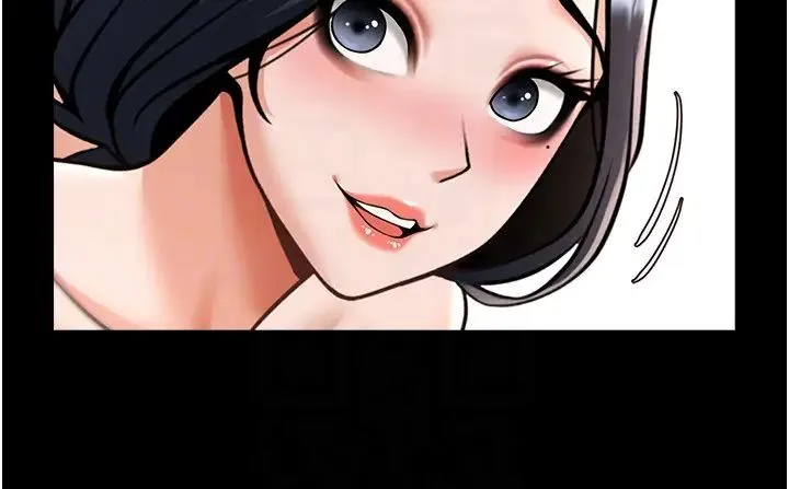 炸裂吧!巨棒 - 第42話-親爸爸疏通的母乳性愛 - page 14