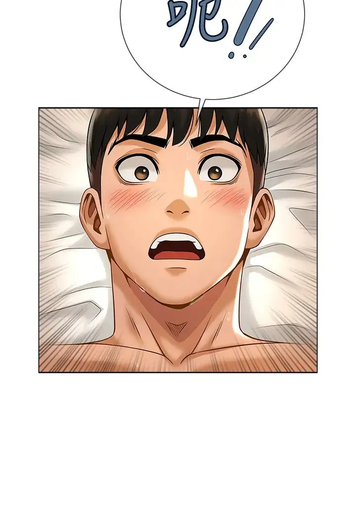 炸裂吧!巨棒 - 第3话-受不瞭瞭…用力插坏我! - page 2