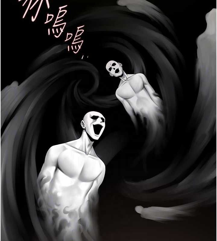 炸裂吧!巨棒 - 第93話-只有阿飄能滿足我 - page 27