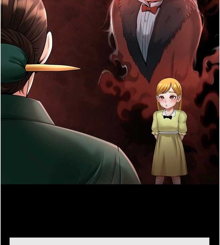炸裂吧!巨棒 - 第93話-只有阿飄能滿足我 - page 60