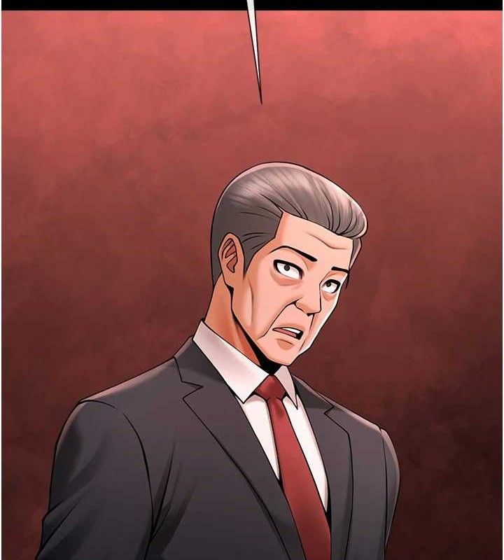 炸裂吧!巨棒 - 第93話-只有阿飄能滿足我 - page 67
