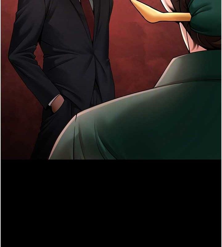 炸裂吧!巨棒 - 第93話-只有阿飄能滿足我 - page 72