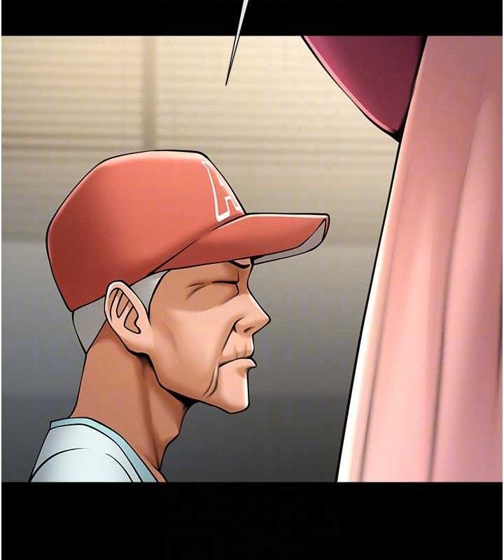 炸裂吧!巨棒 - 第93話-只有阿飄能滿足我 - page 82