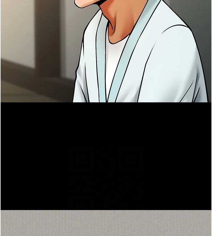 炸裂吧!巨棒 - 第93話-只有阿飄能滿足我 - page 86
