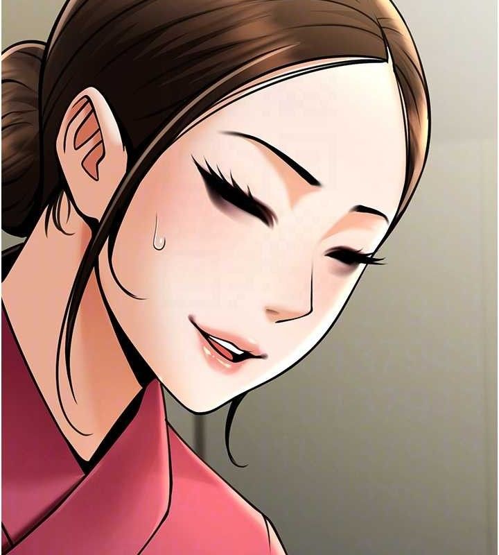 炸裂吧!巨棒 - 第93話-只有阿飄能滿足我 - page 94