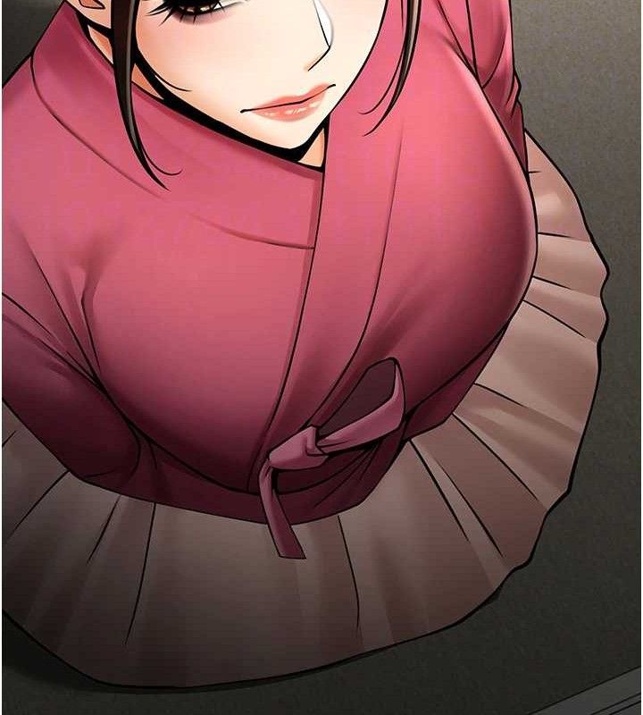 炸裂吧!巨棒 - 第93話-只有阿飄能滿足我 - page 101