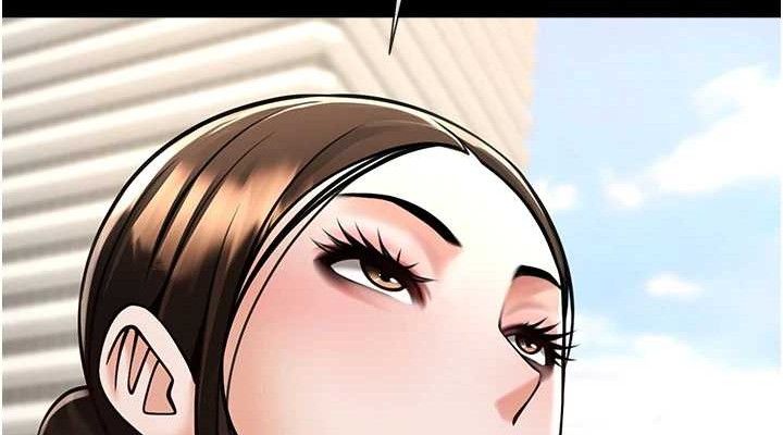 炸裂吧!巨棒 - 第93話-只有阿飄能滿足我 - page 114