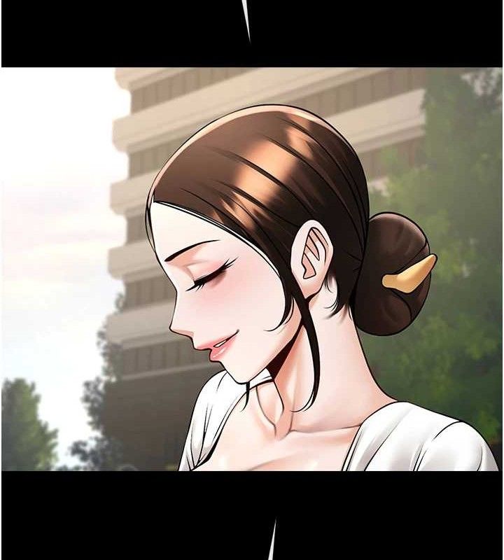 炸裂吧!巨棒 - 第93話-只有阿飄能滿足我 - page 117