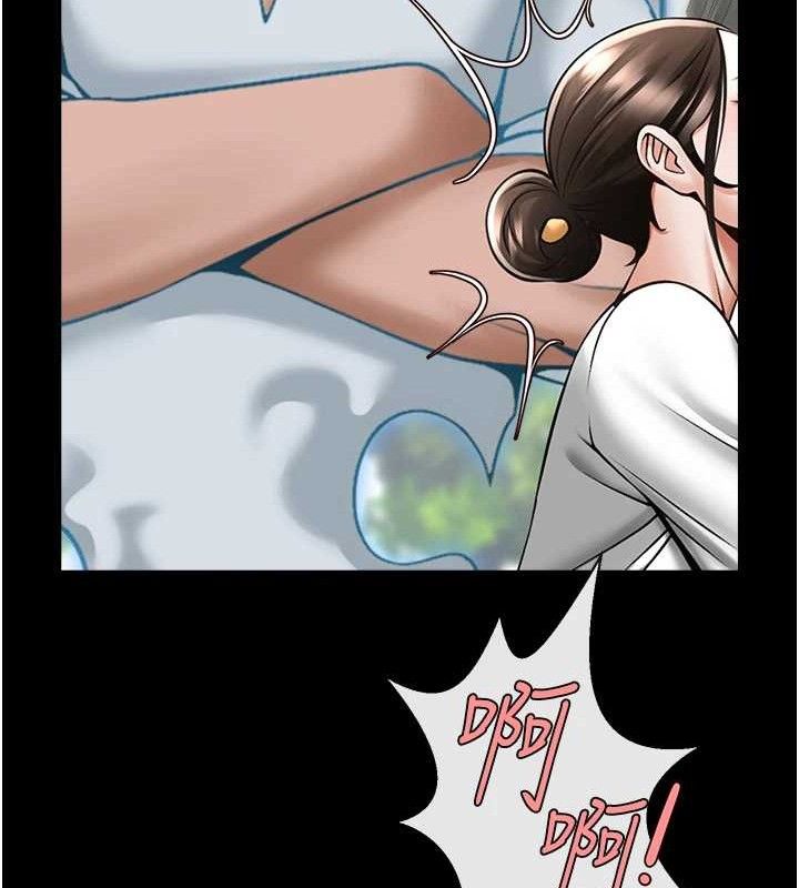 炸裂吧!巨棒 - 第93話-只有阿飄能滿足我 - page 127