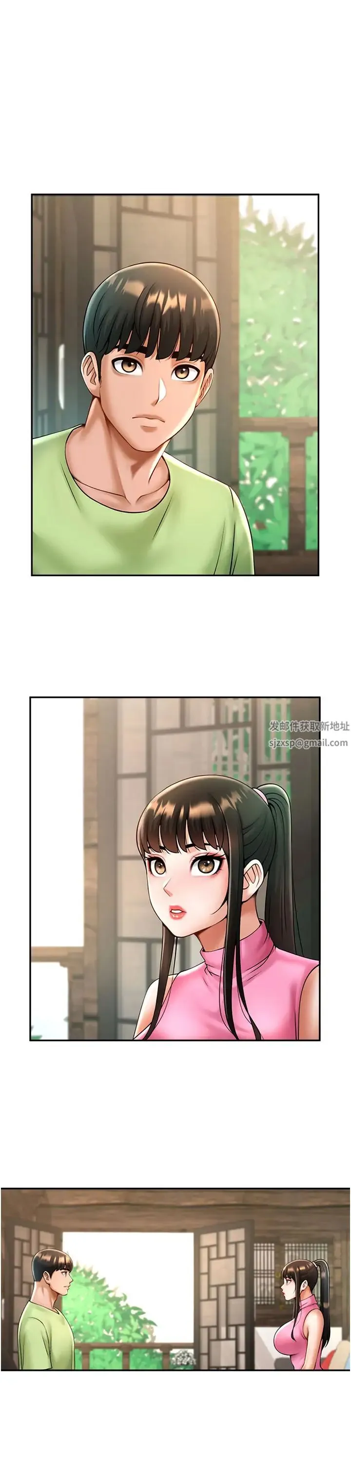 炸裂吧!巨棒 - 第12話-在咖啡廳發情瞭 - page 57