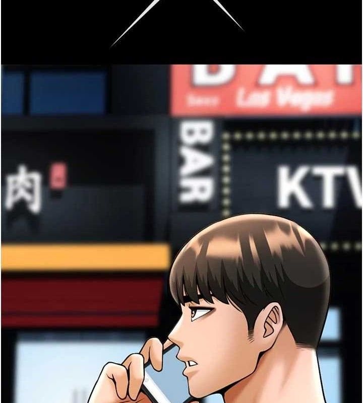 炸裂吧!巨棒 - 第95話-神的精液真好吃♥ - page 2