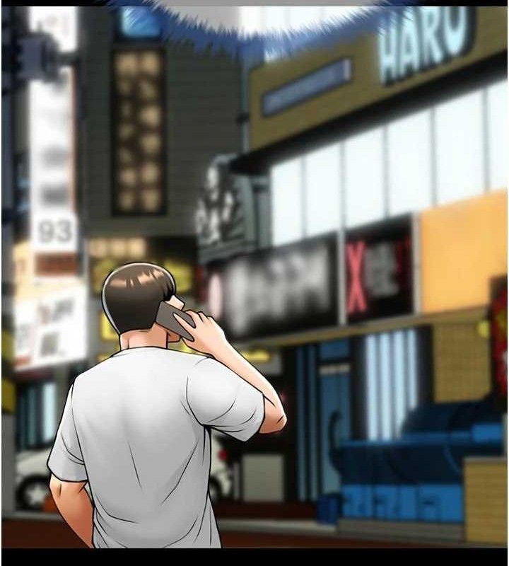 炸裂吧!巨棒 - 第95話-神的精液真好吃♥ - page 7
