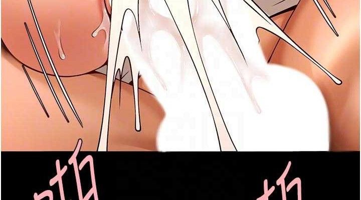 炸裂吧!巨棒 - 第95話-神的精液真好吃♥ - page 76
