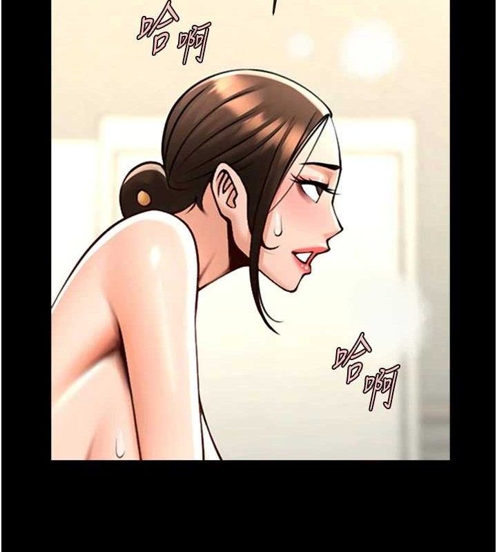 炸裂吧!巨棒 - 第95話-神的精液真好吃♥ - page 102