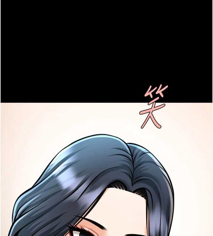 炸裂吧!巨棒 - 第95話-神的精液真好吃♥ - page 139