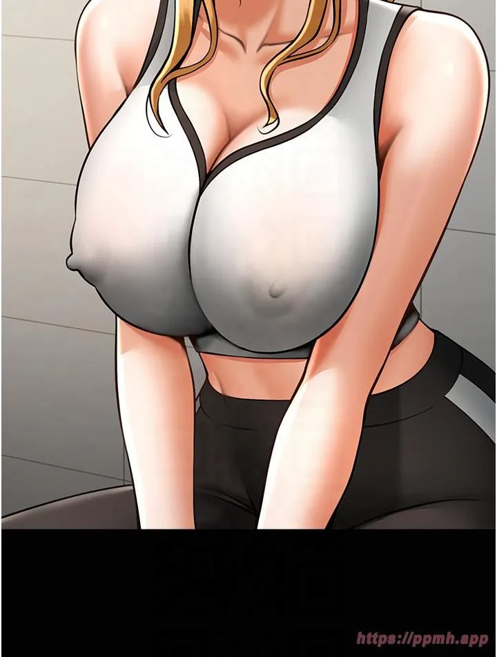炸裂吧!巨棒 - 第51話-上床大作戰 - page 45