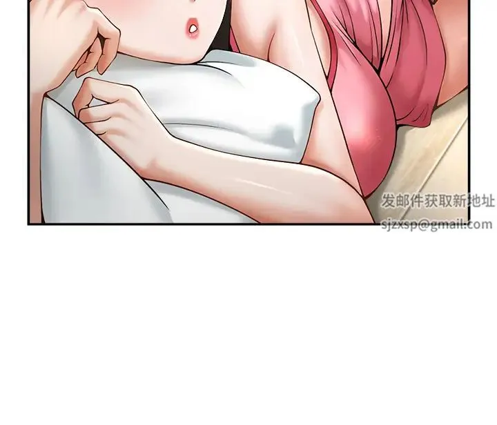 炸裂吧!巨棒 - 第8话-激发熟女满满母爱 - page 2