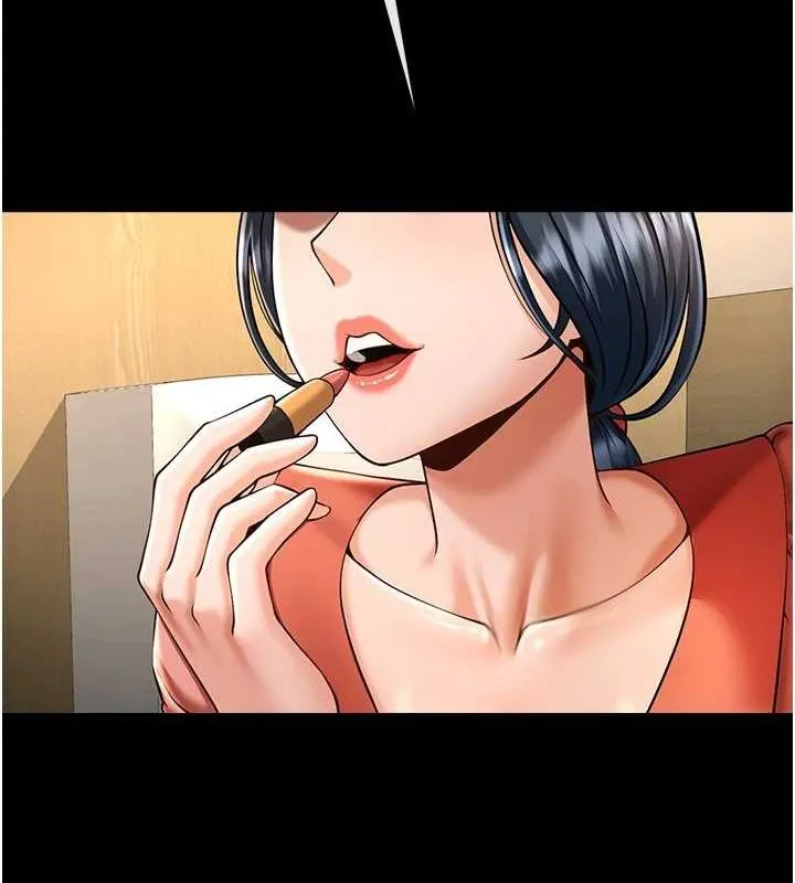 炸裂吧!巨棒 - 第72話-口袋裡那是…? - page 5