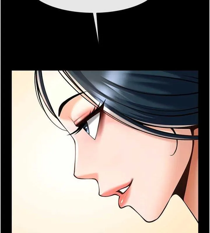 炸裂吧!巨棒 - 第72話-口袋裡那是…? - page 9