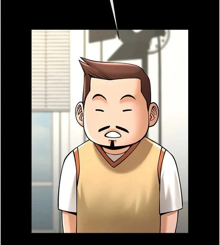 炸裂吧!巨棒 - 第72話-口袋裡那是…? - page 109