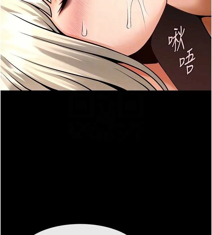炸裂吧!巨棒 - 第82話-一起高潮吧♥ - page 51